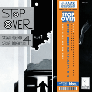 STOP OVER