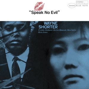 SPEAK NO EVIL