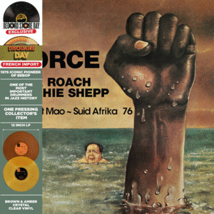 FORCE - SWEET MAO - SUID AFRIKA 76 (COLOUR VINYL)