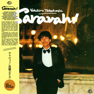 SARAVAH!