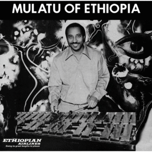 MULATU OF ETHIOPIA (WHITE VINYL)