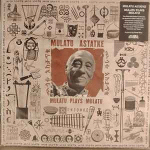 MULATU PLAYS MULATU