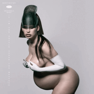 HEAVENLY BODY: IF I'M THE BOTTLE YOU'RE THE MESSAGE (RED MARBLE)