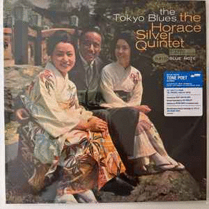 THE TOKYO BLUES