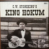 KING HOKUM