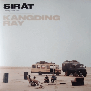 SIRAT (ORIGINAL MOTION PICTURE SOUNDTRACK)