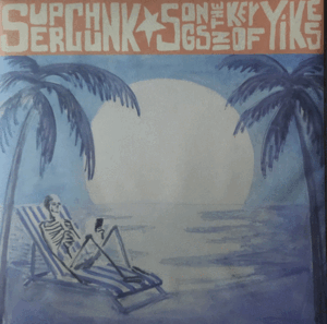 SONGS IN THE KEY OF YIKES - ORANGE AND BLACK SWIRL