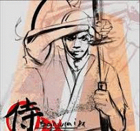 SAMURAI DX (RED VINYL)