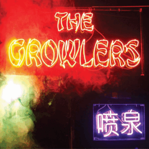 CHINESE FOUNTAIN (COLOUR VINYL)