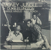 MONEY JUNGLE