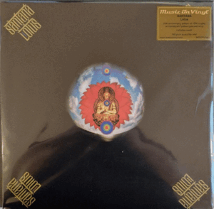 LOTUS (YELLOW VINYL)