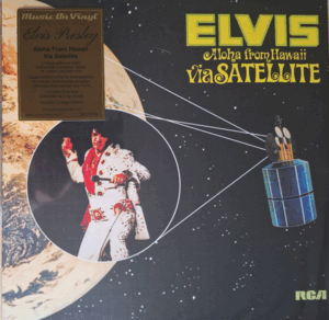 ALOHA FROM HAWAII VIA SATELLITE (YELLOW VINYL)