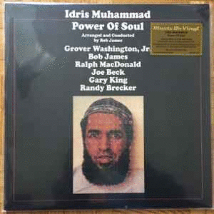 POWER OF SOUL (COLOURED VINYL)