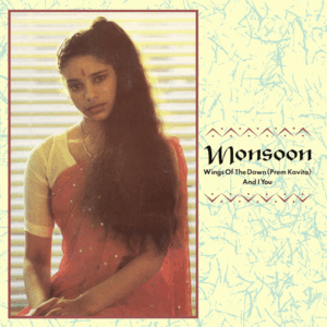 WINGS OF THE DAWN (PREM KAVITA) / AND I YOU