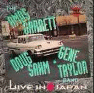 LIVE IN JAPAN